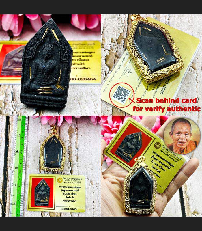 Certificate Fortune Love Khunpaen 19takud Lp Koon Be2536 Black Thai Amulet 16262